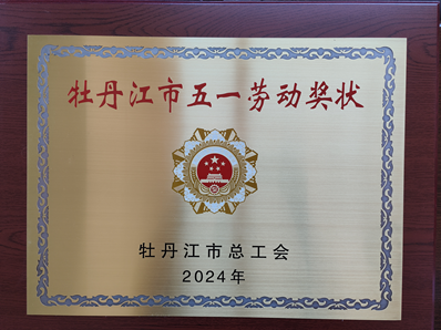 9e76de9bd99697ce3252c489ab65e7c9 - 副本.png